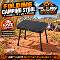 Compact black folding camping stool with Dirt To Dust branding and free shipping to eligible Australian postcodes.